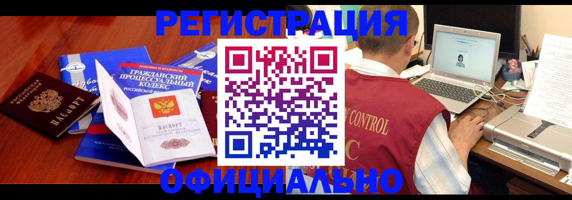 форма 3 в Катайске